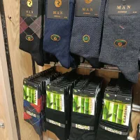 پخش عمده جوراب