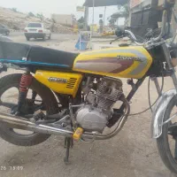 موتور تلاش شهاب ۹۴