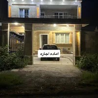 ویلا دو خواب کوچصفهان