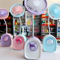 کافی نت و لوازم تحریر نوین