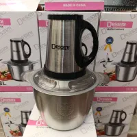 خردکن کاسه استیل دسینی ۴تیغه موتور۱۰۰۰وات