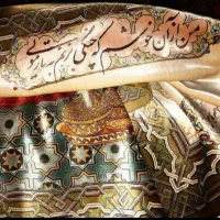 قالیشویی مجیدیه کرد کرمان هروی شمس آباد پاسداران