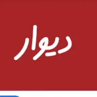 تبلت و لبتاب
