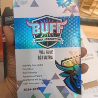 S23 ultra 512gb ram 12 سامسونگ|موبایل|کرج, باغستان|دیوار