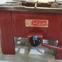 اجاق گاز زمینی سوری گاز نو|اجاق گاز و لوازم برقی پخت‌وپز|تهران, صاحب الزمان|دیوار