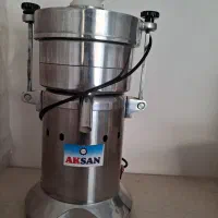 دستگاه اب میوه گیری ،هویج ،سیب، کرفس