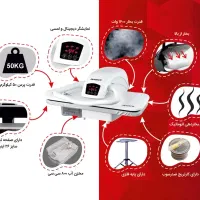 اتو‌پرس اتوبخار|اتو و لوازم اتو|پاکدشت, پاکدشت (مامازند)|دیوار