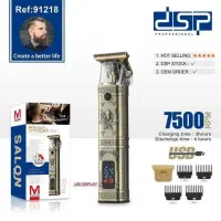 ارایشی،بهداشتی،پوست، مو ،