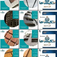 تولید محتوا اینستاگرام  طراحی گرافیک  خدمات فتوشاپ|خدمات رایانهای و موبایل|تهران, چوب تراش|دیوار