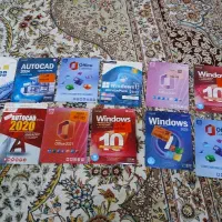 فروش ۱۱عدد نرم افزار کاربردی و تخصصی کامپیوتر