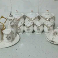 سرویس پاسماوری