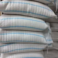 برنج پاکستانی در تناژ بالاو خرده خوشپخت