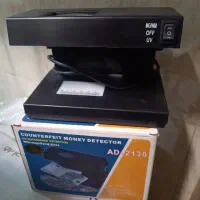 دستگاه تست اسکناس