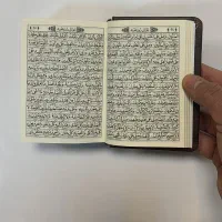 سرکتاب