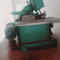 سردوز پروانه ای کارکرده