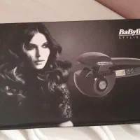 دستگاه فرمو