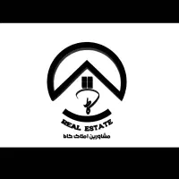 مشارکت در ساخت با پروانه