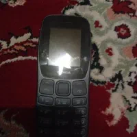 کوشی نوکیا
