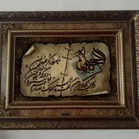 تابلو فرش چله ابریشم