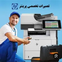 تعمیرات پرینتر وشارژ کارتریج درکمترین زمان