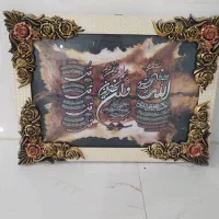 تابلو|تابلو، نقاشی، عکس|بیرجند, |دیوار