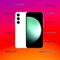 سامسونگ اف ای 256 Galaxy S24 FE