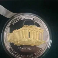 سکه گلدکویست|کلکسیون سکه، تمبر، اسکناس|یزد, |دیوار