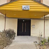 رهن-کامل-کلید-نخورده