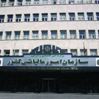 اظهارنامه مالیاتی، فاکتور سامانه مودیان،پلمپ دفاتر