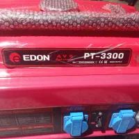 موتور برق خارجی|ابزارآلات|قم, بلوار امین و ساحلی|دیوار