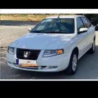 فروش حواله سورن پلاس