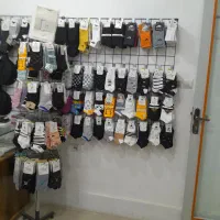 جوراب|لباس|ایلام, |دیوار