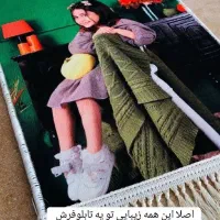 کادویی کده شادی|کیف، کفش، کمربند|آبدانان, |دیوار