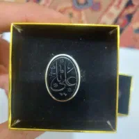 انگشتر|جواهرات|تهران, جمال‌زاده|دیوار
