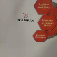 پکیچ بوش وگلد ایران گارانتی مستر پکیچ|آبگرمکن، پکیج، شوفاژ|تهران, استاد معین|دیوار