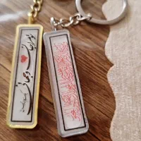 زیبایی های رزینی|صنایع دستی و سایر لوازم تزئینی|آمل, |دیوار