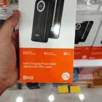 پاور بانک بیوا در سه مدل، فروش به صورت عمده|لوازم جانبی موبایل و تبلت|شیراز, سرو|دیوار