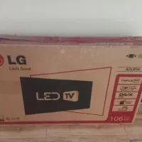 کارتون   تلویزیون|تلویزیون و پروژکتور|قدس, شهر‌قدس|دیوار