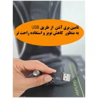 آنتن رومیزی ورتکس WV60 با بهترین کیفیت و گیرندگی|مصالح و تجهیزات ساختمان|اصفهان, درب سیبه علیا|دیوار