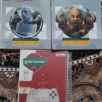 کتاب کنکور پایه یازدهم و دهم رشته ریاضی و تجربی|کتاب و مجله آموزشی|شیراز, عفیف‌آباد|دیوار