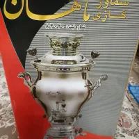 سماور گازی|سماور، چای‌ساز، قهوه‌ساز|تهران, شهرک ولیعصر شمالی|دیوار