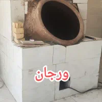 تنور گلی سنتی