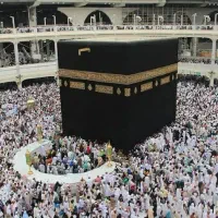 فروش فیش حج عمره