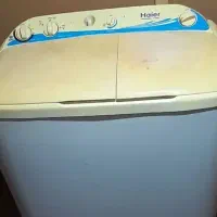 لباسشویی دوقلو حایر