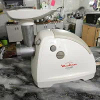 چرخ گوشت مولینکس مدل HV8 1600 وات