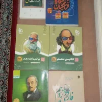 انواع کتاب تست و کمک درسی انسانی مهارت معلمی و...|کتاب و مجله آموزشی|سمنان, |دیوار