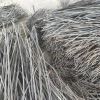 خرید و فروش ضایعات میلگرد آهن تیرآهن در سراسر کشور
