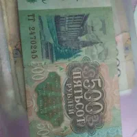 پول و اسکناس قدیمی