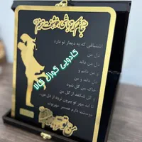 برش لیزری حکاکی طراحی|مجسمه، تندیس، ماکت|تبریز, |دیوار