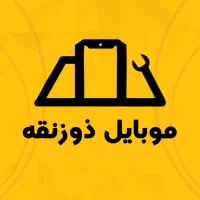 فروش گوشی با اقساط ۱۲ ماهه